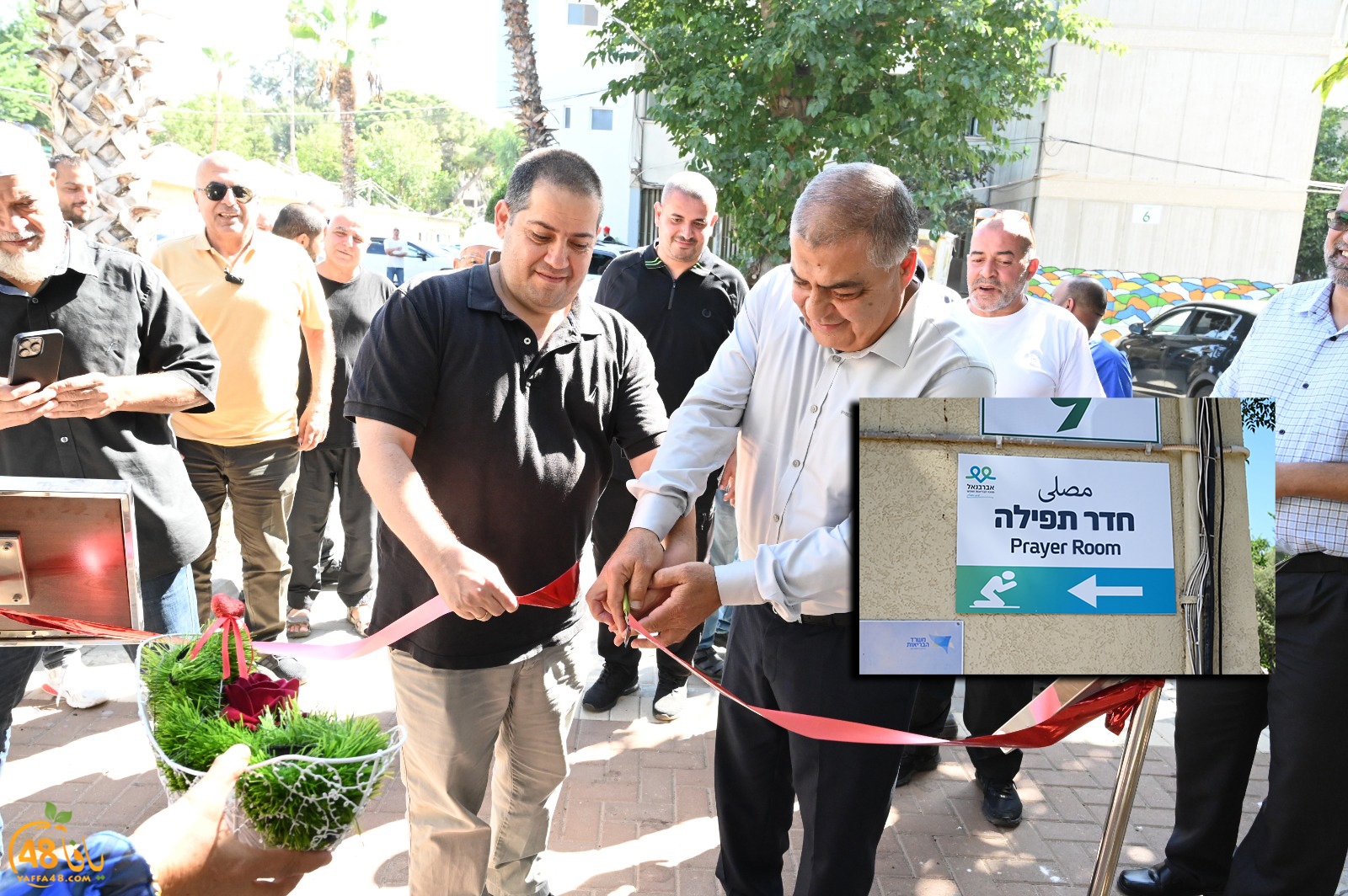 WhatsApp Image 2023-09-27 at2 4.52.04 PM.jpg